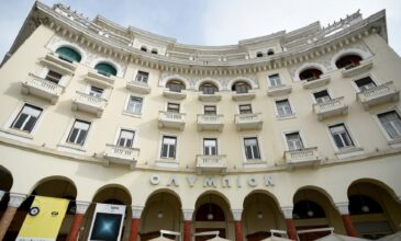 Μαζικές ακυρώσεις εκδηλώσεων και συνεδρίων λόγω κοροναϊού
