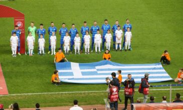 Nations League: Κλήρωση-ευκαιρία για την Εθνική Ελλάδος