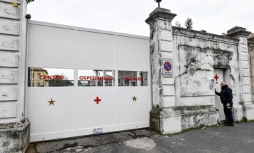 Κορονοϊός: Στους 79 οι νεκροί στην Ιταλία – Στα 2.263 τα κρούσματα