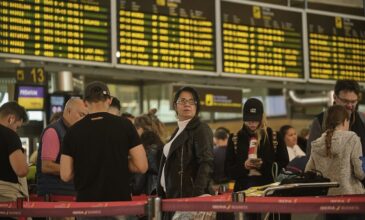 Εκκενώθηκε το αεροδρόμιο του Στρασβούργου λόγω απειλής για βόμβα