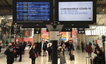 Κορονοϊός: Η Γαλλία έχει σταματήσει όλες τις πτήσεις εκτός ζώνης Σένγκεν