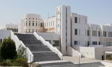 Κορονοϊός: «Λουκέτο» για 48 ώρες στο Πανεπιστήμιο Κρήτης στο Ρέθυμνο