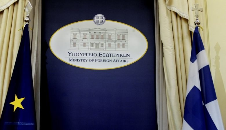 Υπουργείο Εξωτερικών: Δεν υφίσταται καμία βάση για την απόφαση απέλασης Ελλήνων διπλωματών από την Ρωσία