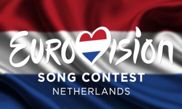 Αποκλείστηκε η Λευκορωσία από τη Eurovision