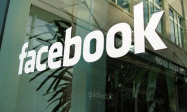 Νέα «κόντρα» ξέσπασε ανάμεσα στις ΗΠΑ και το Facebook