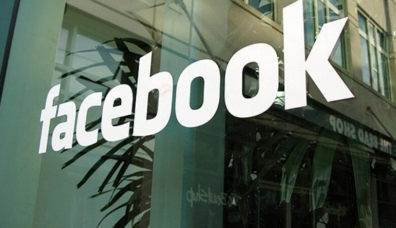 Το Facebook κλείνει τα γραφεία του στο Λονδίνο εξαιτίας του κοροναϊού