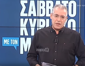 Νίκος Μάνεσης: Απολογήθηκε στον αέρα της εκπομπής για τα πλάνα που προβλήθηκαν– «Ζητάμε συγγνώμη»