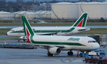 Κορονοϊός: Τέλος οι πτήσεις της Alitalia από και προς το Μιλάνο