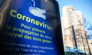 Κορονοϊός: 33 οι νεκροί στη Γαλλία, 86 ασθενείς σε σοβαρή κατάσταση