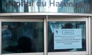 Κορονοϊός: Ο μεγαλύτερος αριθμός θανάτων σε μία ημέρα στη Γαλλία