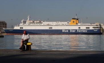 Κορονοϊός: Σε καραντίνα το «Blue Star Mykonos» στο λιμάνι της Λήμνου