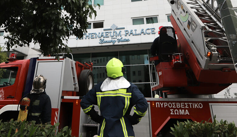Κατηγορίες σε τέσσερα άτομα για τη φωτιά σε ξενοδοχείο στη Συγγρού