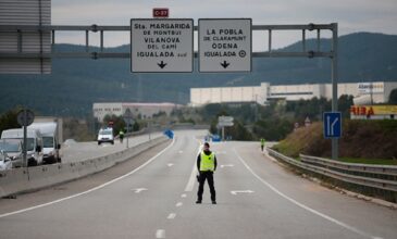 Κορονοϊός: Σε κατάσταση έκτακτης ανάγκης κηρύσσεται η Ισπανία
