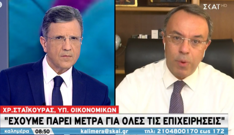 Σταϊκούρας: Παράταση της αναστολής φορολογικών υποχρεώσεων αν συνεχιστεί η κρίση