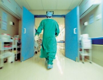 Γιατρός πέθανε στο νοσοκομείο Βόλου κατά τη διάρκεια εφημερίας