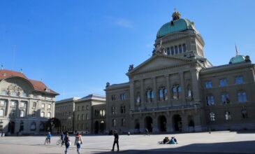Ελβετία: Την Κυριακή το πρώτο δημοψήφισμα για το «Πράσινο Πιστοποιητικό»