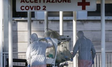 Δραματική έκκληση στην Ιταλία: Μείνετε σπίτι, σε λίγο δεν θα μπορούμε να βοηθήσουμε όσους νοσούν
