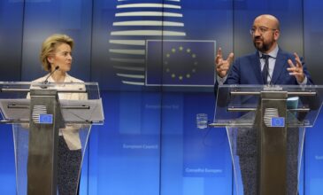 Κορονοϊός: Ενεργοποίηση μέτρων στα εξωτερικά σύνορα της ΕΕ