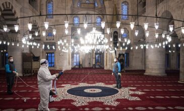 Κορονοϊός: Η Τουρκία ανέστειλε τις μαζικές προσευχές στα τζαμιά
