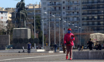 Ομάδες ΔΙΑΣ περιπολούν στη Θεσσαλονίκη για όσους κάνουν βόλτες