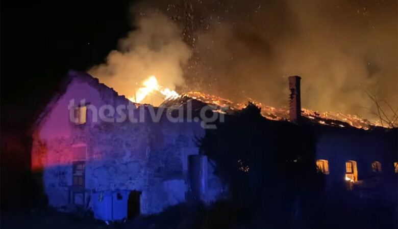 Φωτιά σε κτήριο του πρώην στρατοπέδου Κόδρα
