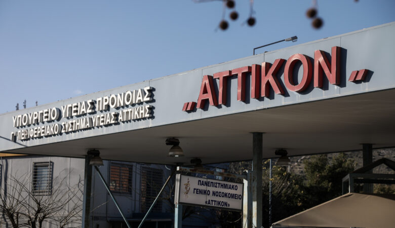 Κορονοϊός: Στους 27 οι νεκροί στην Ελλάδα
