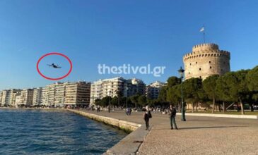 Κορονοϊός: Drone στην παραλία Θεσσαλονίκης καλεί τον κόσμο να μείνει σπίτι