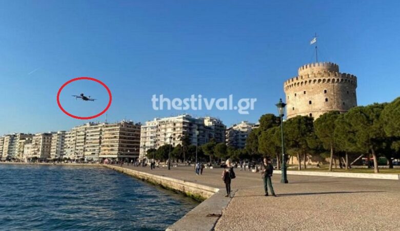 Κορονοϊός: Drone στην παραλία Θεσσαλονίκης καλεί τον κόσμο να μείνει σπίτι