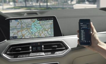 Νέα ψηφιακή υπηρεσία BMW eDrive Zones