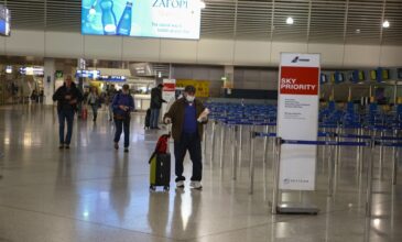 Παρατείνεται η καραντίνα 14 ημερών για όσους εισέρχονται στην Ελλάδα αεροπορικώς