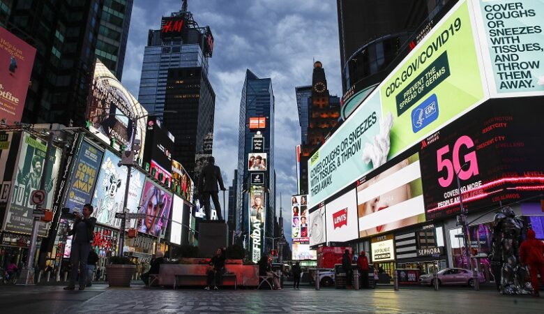 Κορονοϊός: Ξεπέρασαν τα 8.000 τα κρούσματα στην πόλη της Νέας Υόρκης