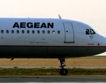 Απεργία 9/11 – Ποιες πτήσεις AEGEAN και Olympic Air ακυρώνονται και τροποποιούνται
