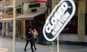 Κορονοϊός: Απαγόρευση κυκλοφορίας και στην Κύπρο