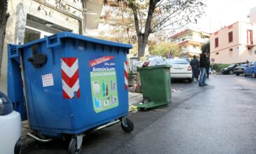 Κορονοϊός: Έκκληση να μην πετιούνται γάντια και μάσκες στους κάδους ανακύκλωσης