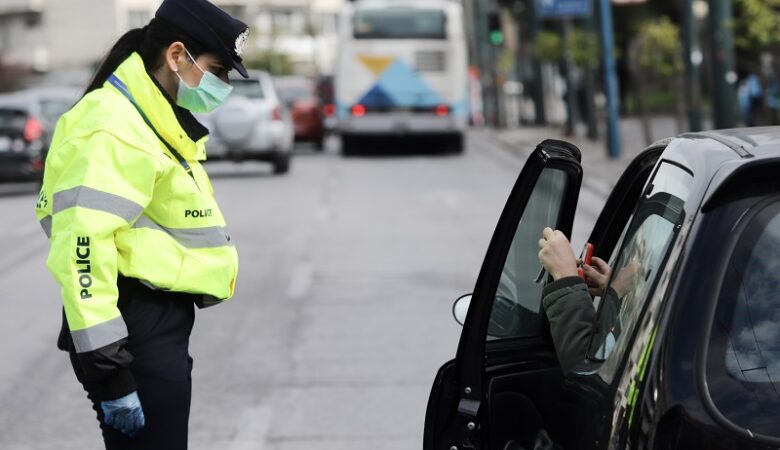 Κορονοϊός: Πρόστιμα σε 164 άτομα για παραβίαση της απαγόρευσης κυκλοφορίας
