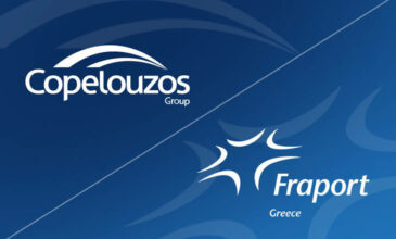 Δωρεά 500.000 χειρουργικών μασκών από τον Όμιλο Κοπελούζου και τη Fraport Greece