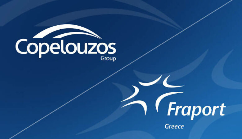 Δωρεά 500.000 χειρουργικών μασκών από τον Όμιλο Κοπελούζου και τη Fraport Greece