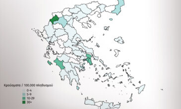 Κορονοϊός: Δείτε τον χάρτη της πανδημίας στη Ελλάδα ένα μήνα μετά το πρώτο κρούσμα