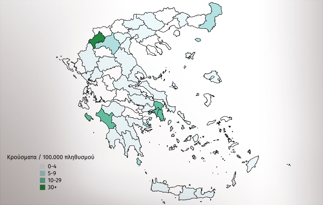 Κοροναϊός: Δείτε τον χάρτη της πανδημίας στη Ελλάδα ένα μήνα μετά το πρώτο κρούσμα