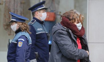 Ρουμανία: Φωτιά σε νοσοκομείο covid-19, νεκροί τέσσερις ασθενείς