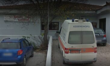 Κορονοϊός: Έκλεισαν δύο Κέντρα Υγείας στη Λέσβο μετά τα νέα κρούσματα