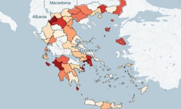 Κορονοϊός: Δείτε σε πραγματικό χρόνο την εξάπλωσή του στην Ελλάδα