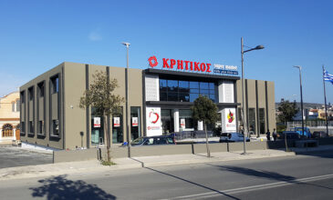 Τα supermarket Κρητικός δωρίζουν χυμούς, νερά και 10.000 μάσκες στα νοσοκομεία της Ελλάδας