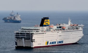 Κορονοϊός: Σε καραντίνα στο λιμάνι του Πειραιά το «Ελευθέριος Βενιζέλος»