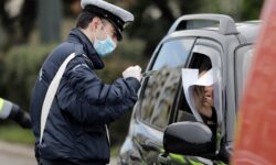 Νέες βεβαιώσεις μετακίνησης εργαζομένων από 1η Μαρτίου