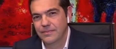 Τσίπρας: Νέα παρέμβαση του πρώην προέδρου του ΣΥΡΙΖΑ στην διαμάχη στο χώρο της Αριστεράς στην Ελλάδα