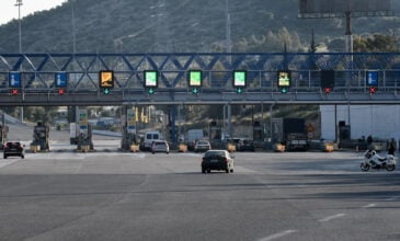 Εκλογές 2023: Χωρίς καταβολή διοδίων οι διελεύσεις σε όλους τους αυτοκινητόδρομους