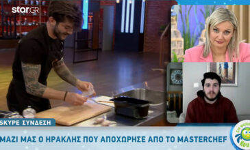 MasterChef 4: «Η Κατερίνα το παράκανε στη δοκιμασία που ήταν αρχηγός»