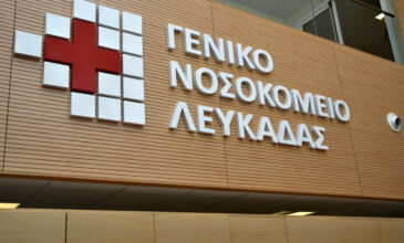 Κορονοϊός: Σε ετοιμότητα το νοσοκομείο Λευκάδας για τον έλεγχο πιθανών κρουσμάτων