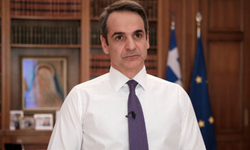 Ο Μητσοτάκης ενημερώνει για τα ελληνοτουρκικά τους πολιτικούς αρχηγούς